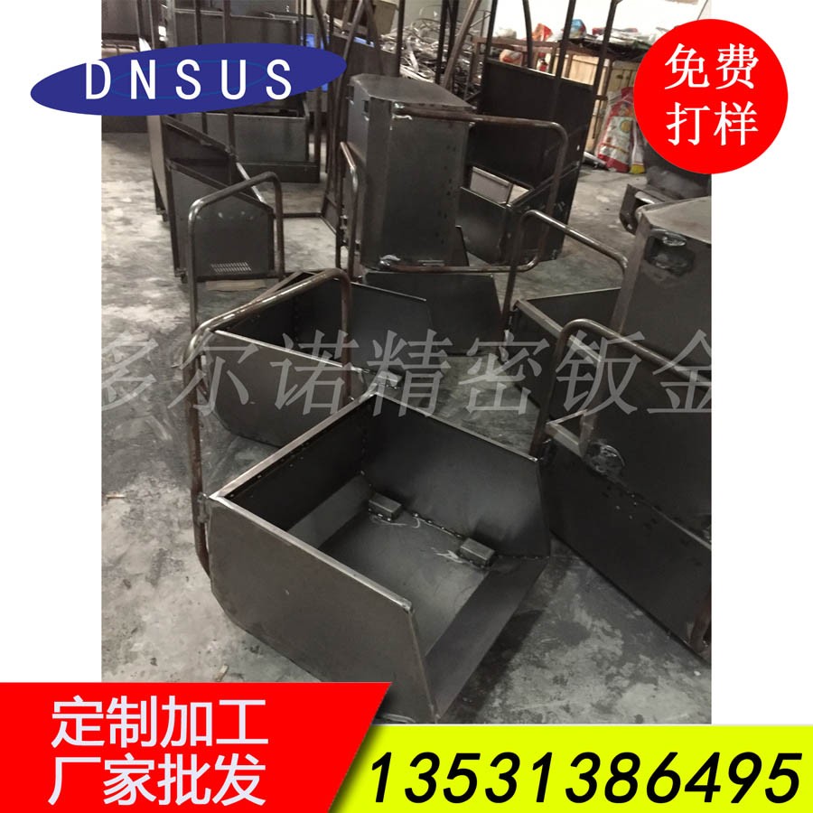 廠家批發(fā)清潔設備機架定制 清潔設備垃圾斗加工 來圖加工