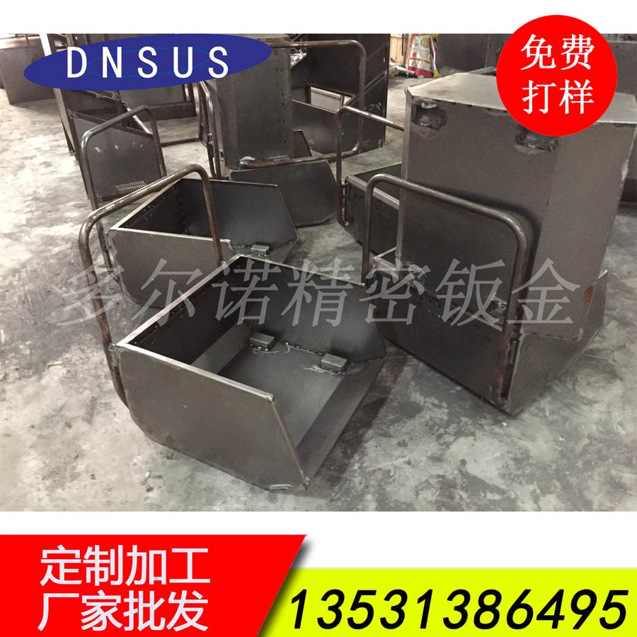 廠家批發(fā)清潔設備機架定制 掃地車垃圾斗加工 清潔設備成套鈑金加工