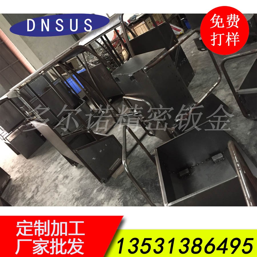 廠家批發(fā)清潔設備機架定制 掃地車配件加工 掃地車成套鈑金加工