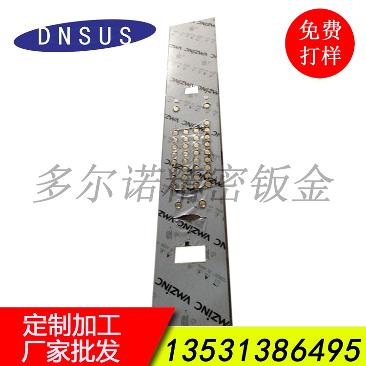 廠家批發(fā)鈑金機(jī)箱 廠家直銷 質(zhì)量保證
