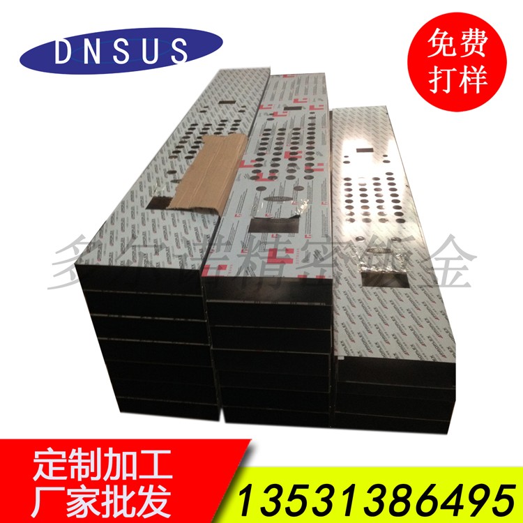 廠家批發(fā)鈑金機(jī)箱 廠家直銷 質(zhì)量保證