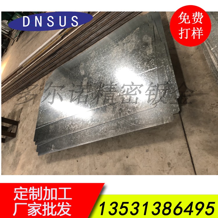廠家批發(fā)涂裝設(shè)備激光切割加工 機(jī)械配件激光切割 