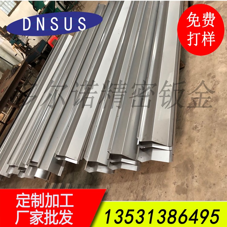廠家批發(fā)自動(dòng)化設(shè)備配件加工 非標(biāo)配件加工