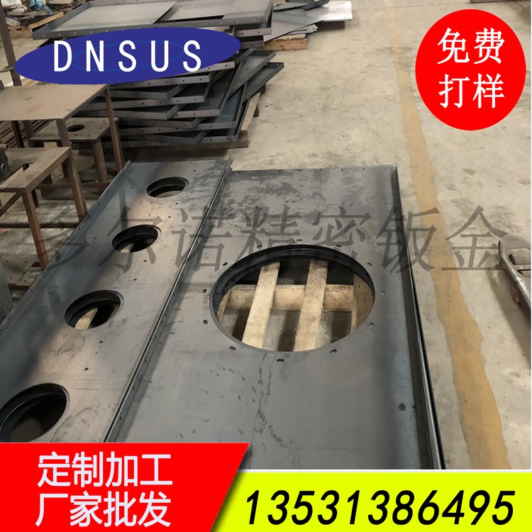 廠家直供大型機(jī)械設(shè)備配件加工定制 