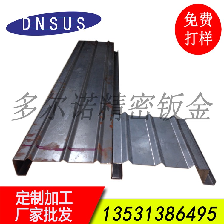 廠家直供自動(dòng)化智能車庫(kù)軌道配件 高端智能設(shè)備配件定制