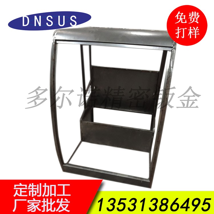 廠家批發(fā)清潔設(shè)備機(jī)架 掃地車加工 掃地車配件加工