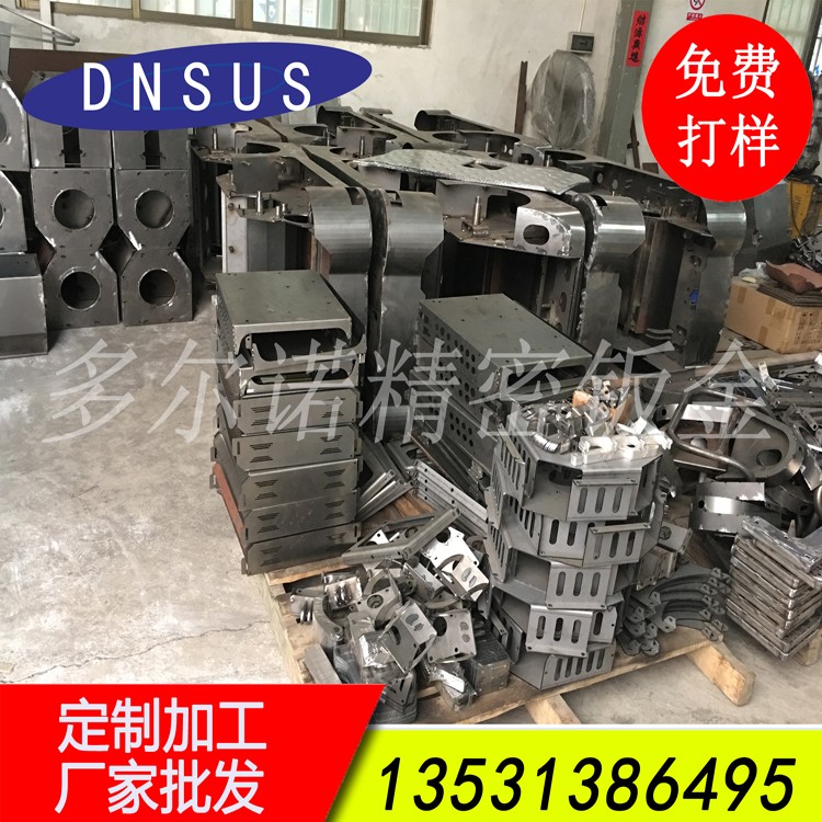廠家批發(fā)設(shè)備配件加工件 量大價(jià)優(yōu)