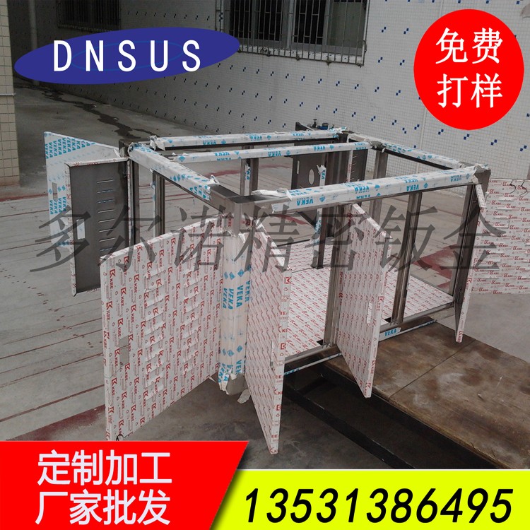 廠家直供不銹鋼電子設(shè)備鈑金機(jī)箱 不銹鋼機(jī)柜定做 批發(fā)