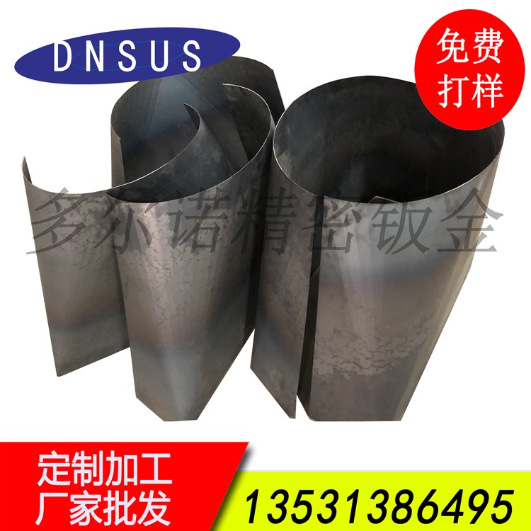 廠家直銷非標(biāo)鋼板精密數(shù)控折彎加工 來圖來樣加工