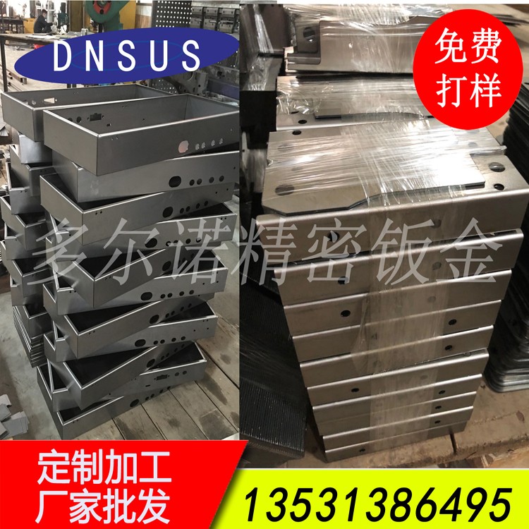 承接非標(biāo)精密數(shù)控折彎加工 優(yōu)質(zhì)鈑金廠