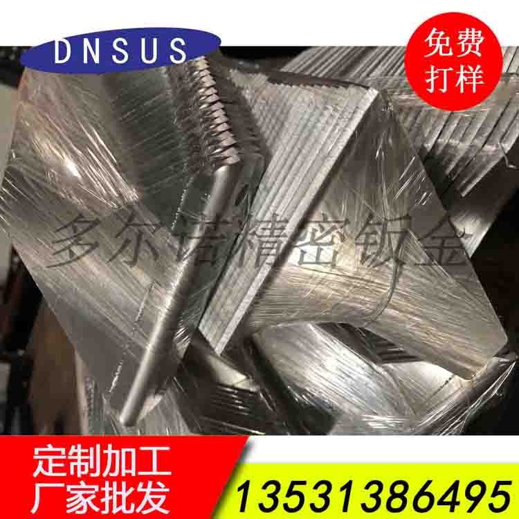 不銹鋼厚板激光切割加工 不銹鋼配件激光切割批發(fā)訂做