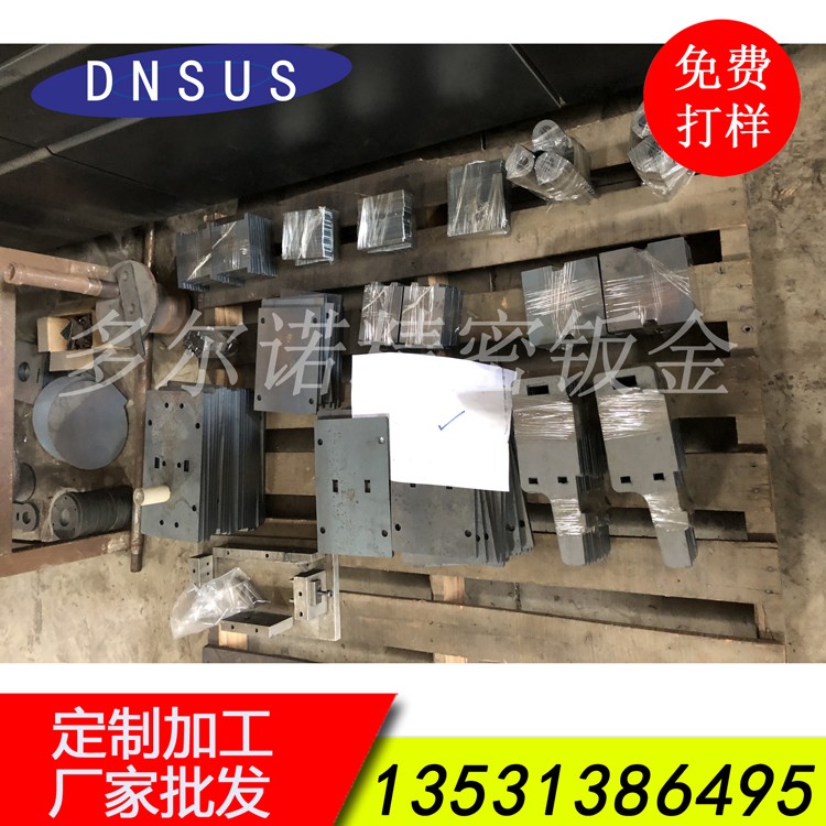 廠家承接機械配件激光切割加工 木工機械配件激光切割