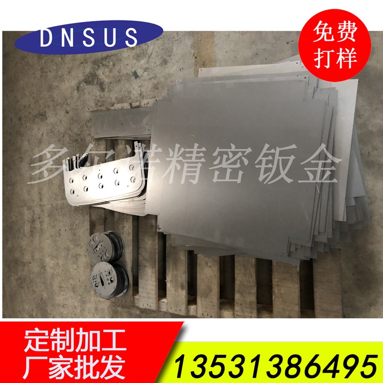 廠家承接機械配件激光切割加工 噴涂機械設(shè)備配件激光切割