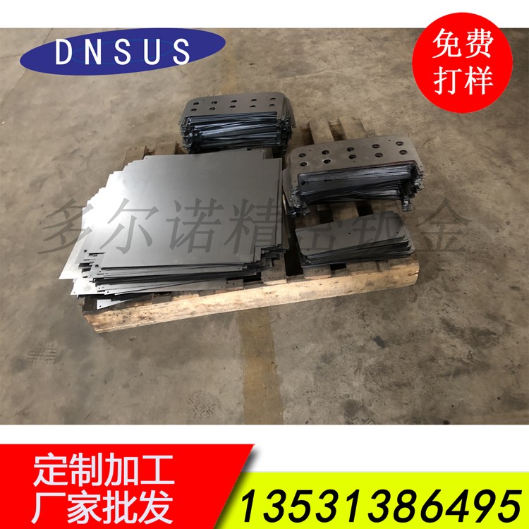 廠家批發(fā)薄板激光切割加工 機械配件激光切割加工 清潔設(shè)備配件激光切割