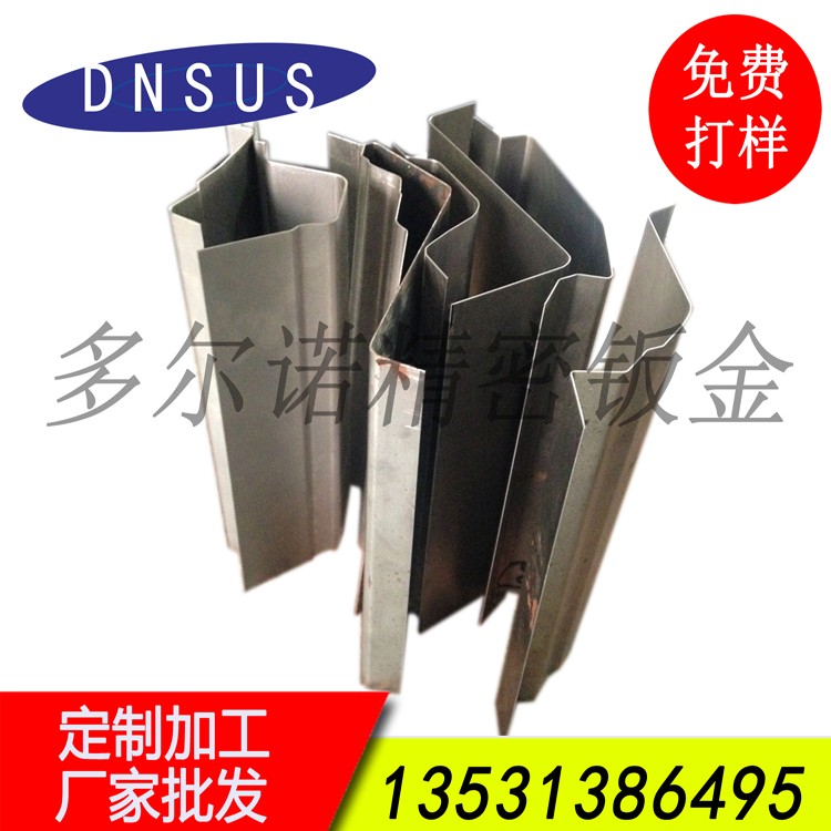 廠家批發(fā)非標件異形折彎加工 高難度折彎加工