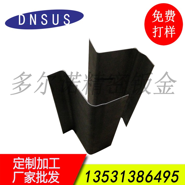 廠家批發(fā)高精度數(shù)控異形折彎加工 非標折彎件加工