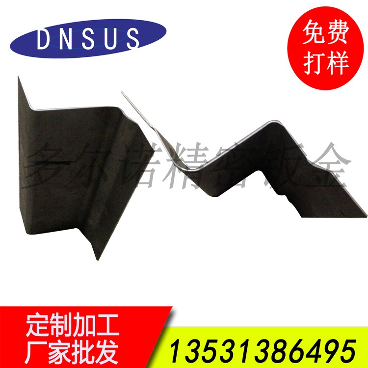 廠家批發(fā)高難度異形折彎加工件 免費打樣