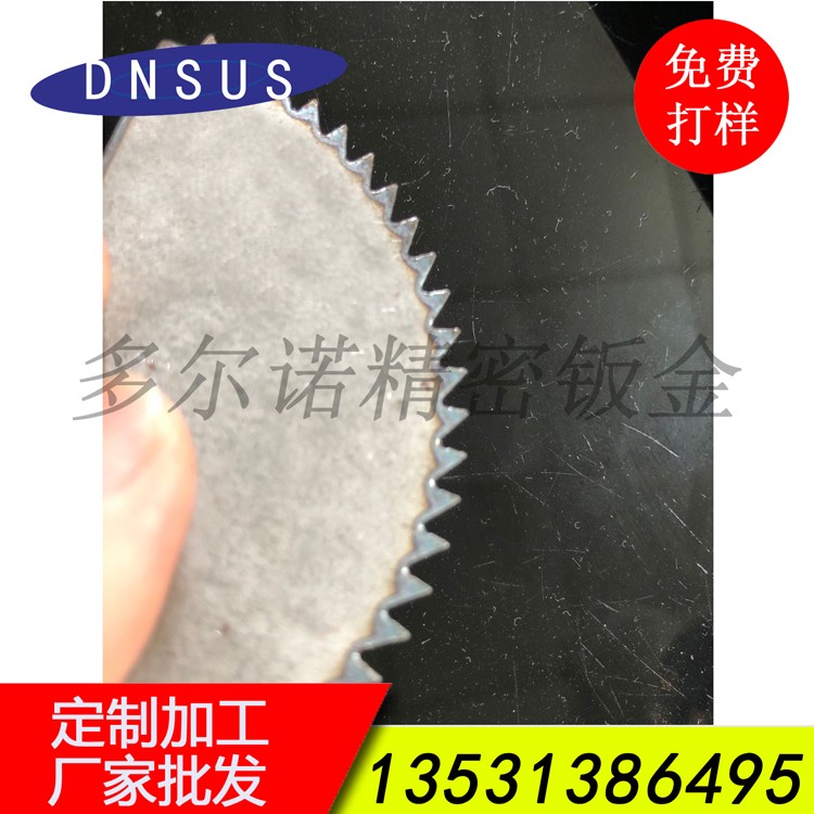 廠家批發(fā)高精度激光切割加工 高精度齒輪加工 機(jī)械配件齒輪訂做