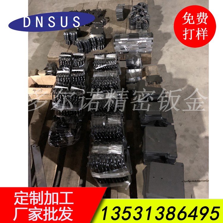 廠家直銷機(jī)械配件激光切割 精密激光切割