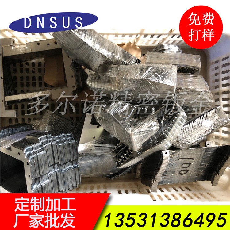 廠家直銷機(jī)械配件激光切割加工 高精度薄板激光切割 
