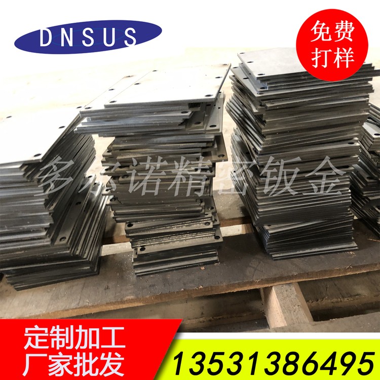 廠家直銷中厚板切割加工 高精度非標(biāo)機械配件切割批發(fā)