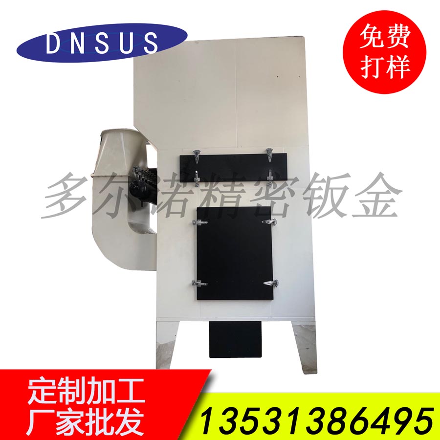 廠(chǎng)家直供單機(jī)脈沖濾筒濾芯除塵器 激光切割機(jī)集塵器.jpg