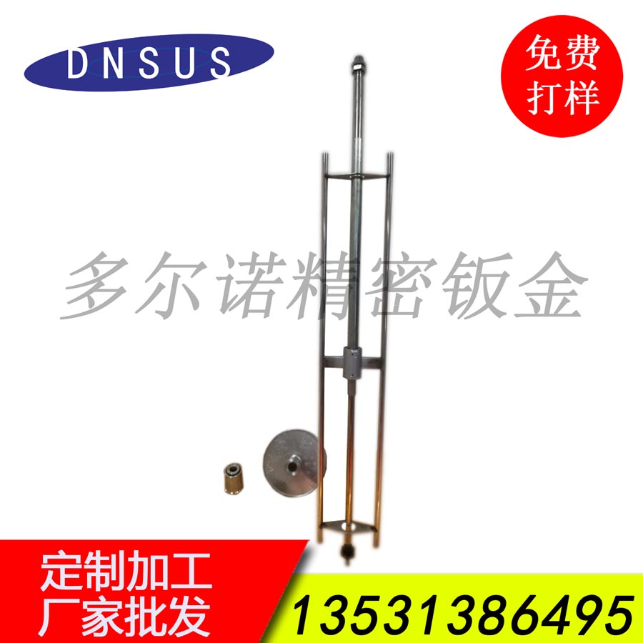 廠(chǎng)家直供工業(yè)粉末除塵濾芯濾筒用脈沖反吹清灰旋轉(zhuǎn)翼 脈沖清粉器 旋轉(zhuǎn)翼批發(fā)訂做.jpg
