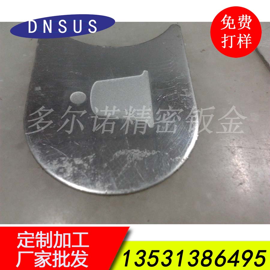 廠家批發(fā)電梯按鈕配件 奧的斯西門(mén)子電梯按鈕配件訂做.jpg