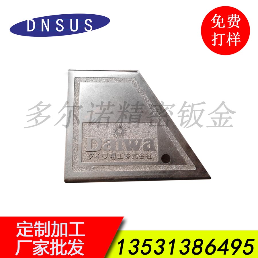 廠(chǎng)家直供五金釣具訂做 釣魚(yú)工具五金加工 釣具批發(fā) .jpg