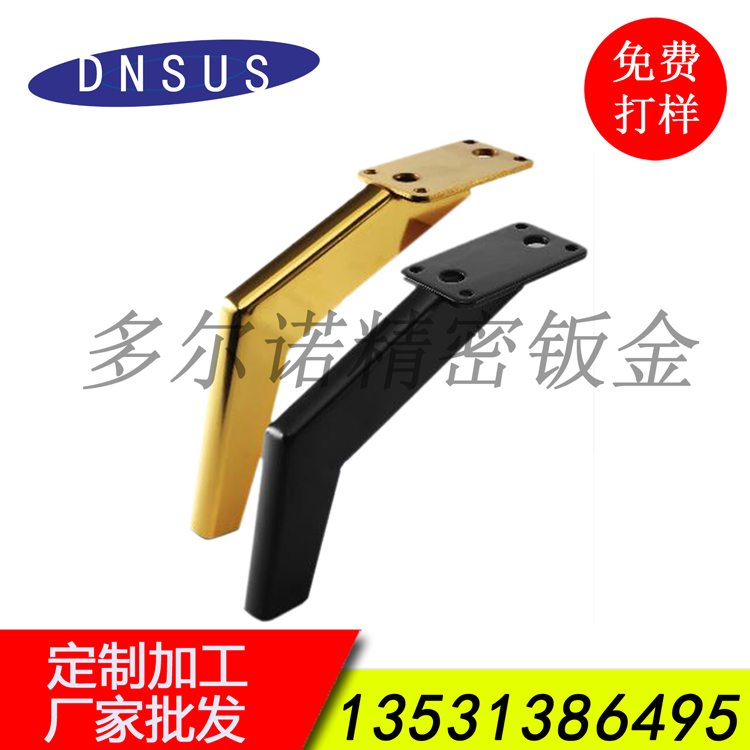 北歐風情五金桌腳 (10).jpg