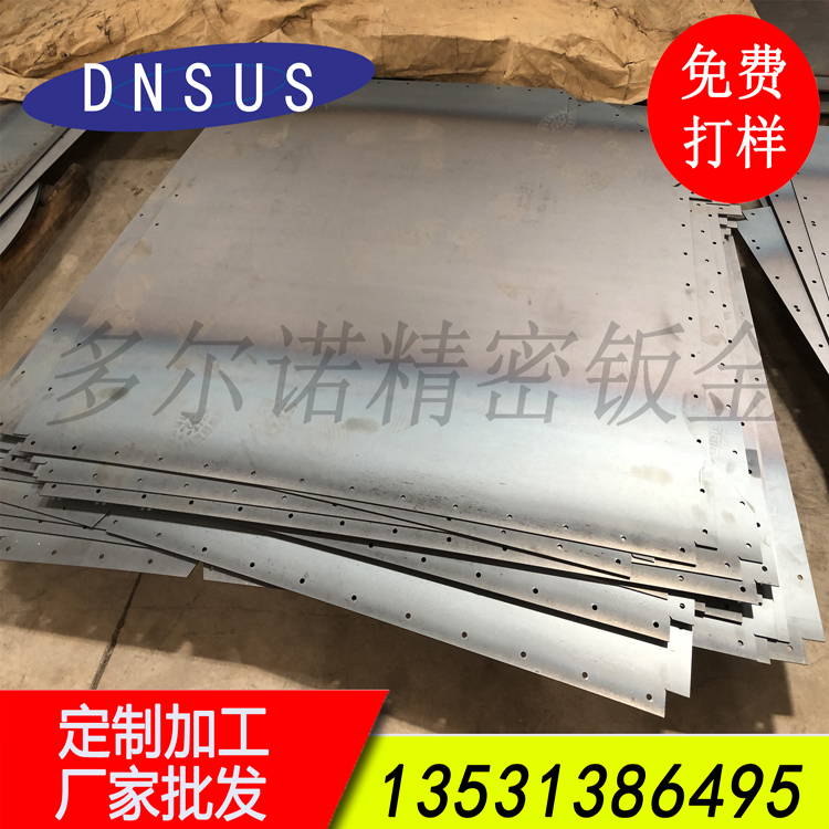 鈑金廠承接大型機械設(shè)備配件加工 涂裝設(shè)備配件加工 .jpg