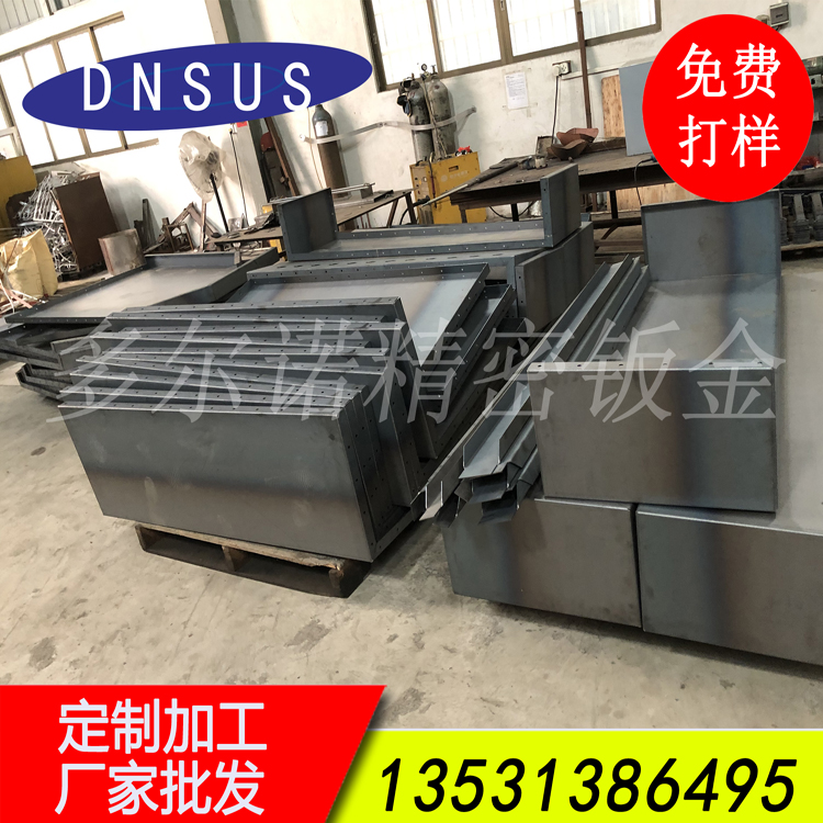 廠家批發(fā)設備配件加工 大型設備配件加工.jpg